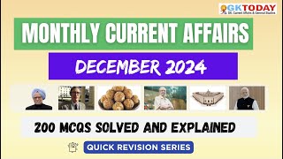 December 2024 GKToday 🎯 Full Month Current Affairs | GK Today Monthly Current Affairs