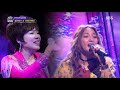 김연자 스페셜 콜라보 1대3대결 ‘아모르파티’ 《fantastic duo 2》 판타스틱 듀오 2 ep21