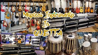 Music Instruments In Quetta | Piano | Guitar | violin | Rabab | Drum | Tabla | harmonium | 2021