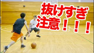 [元国体]抜ける技まとめ②クロスオーバーの極意とポイント！バスケ練習方法！