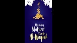 Surah Al Waqiah   Mishary Rashid Al Falasy   Terjemahan Bahasa Melayu