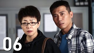 【幸福请你等等我 Happiness On The Way】EP06 | 宋丹丹助力朱媛媛挽回前夫，朱媛媛欲借卖房复婚（宋丹丹、朱媛媛、李乃文、朱泳腾）