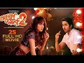 Dream Girl 2 | Bollywood (2024) | Full HD (1080P)