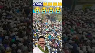 Mukhtar Ansari #trending #viralvideo #youtubeshorts #shortvideo