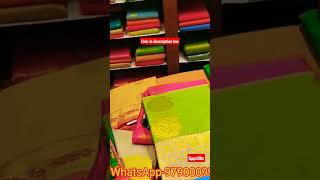 Sppsilks 50% offer Sarees #shorts #shortsfeed #shortsvideo