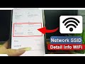 Cara Menampilkan Network SSID dan Detail Info Wifi Di HP Android Terbaru