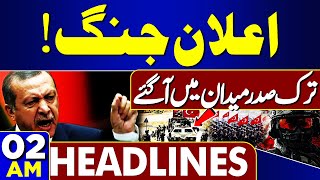 US Sanctions on Pakistan's Nuclear Program | Good News For Imran Khan | 02AM Headlines | Turkey