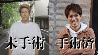 【女性から男性へ】2人のトランスジェンダーの生き方（講演動画有）