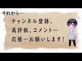 女性向け 【asmr】女の子の日、彼女の辛さを和らげようとする彼氏【japanese voice acting】