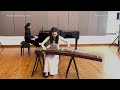 南洋国际音乐大赛2023 古筝高级非专业组 b2 guzheng senior professional category b2