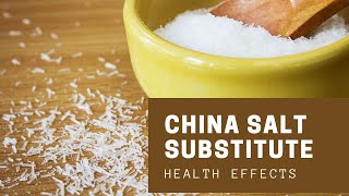 Substitute for china salt/ajinomoto  || Dangerous side effects of china salt
