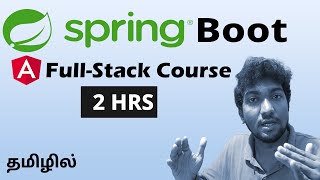 Spring Boot with Angular Course | Full-Stack Project in Tamil