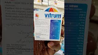 Vitrum#medicine #multivitamin #zinc #skincare #viralshorts #viralvideo