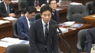 ＃守島正（＃大阪2区）#日本維新の会　20240327　衆議院　経済産業委員会