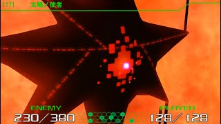 [PPSSPP] R-TYPE TACTICS II - 番外編 No.23 太陽に身を焦がす (Burnt By The Sun)