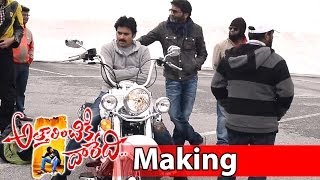Attarintiki Daredi Movie Making Video 1 || Pawan Kalyan, Samantha