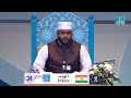 ABDULRAHEEM ABDUL SALAM MOHAMED - #INDIA | عبد الرحيم عبد السلام محمد - #الهند