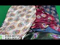 শীত স্পেশাল অফারে চায়না শালের সুপার সেল winter special china shawls collection 2024