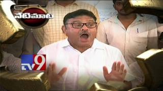 YCP Ambati Rambabu slams CM Chandrababu over Nandyal development - Netimaata - TV9