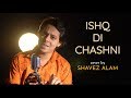 Chashni | Bharat | cover by Shahvez Alam | Sing Dil Se| Salman Khan, Katrina Kaif | Vishal & Shekhar