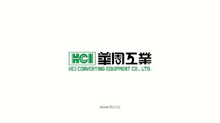 HCI華周工業 2022 TaipeiPLAS台北國際塑橡膠展回顧