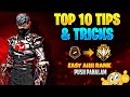 NEW CLASH SQUAD RANK TIPS AND TRICKS | IN TAMIL | OB39 UPDATE | CS GRANDMASTER PUSH| EAGLE RED|