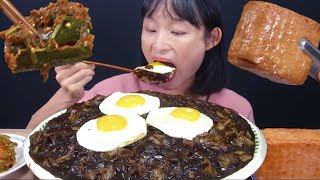 [집밥먹방] 직접만든 대왕 짜장밥에 통스팸 오이소박이 먹방 Jjajangbap mukbang