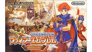 FE封印やっていきます（縛りあり、縛り内容は概要欄にて）【ファイアーエムブレム封印の剣】part8