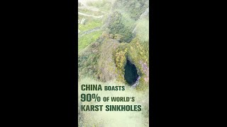 China boasts 90 percent of world's karst sinkholes