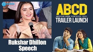 Rukshar Dhillon Cute Speech At ABCD Trailer Launch Event | Allu Sirish | Madhura Entertainment