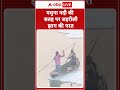 Delhi Pollution: यमुना नदी की सतह पर जमा हुई जहरीली झाग की परत | ABP News