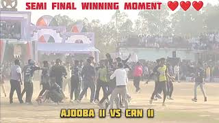 ajooba 11 Winning Moment at Khairpali ❤️❤️ Semifinal - ajooba 11 vs Crn 11