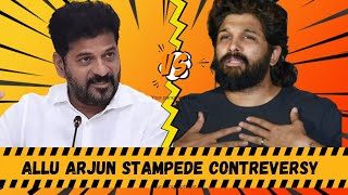 TRUTH ABOUT ALLU ARJUN STEMPADE CONTREVERSY | THE SAVIOUR