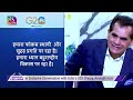 samvaad exclusive with india’s g20 sherpa amitabh kant 14 september 2023