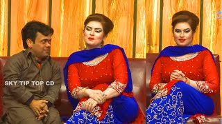 Vicky Kodu and Saira Mehar (NEW) | New Pakistani Stage Drama Malanagni | Comedy Clip 2020