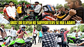 UK07 RIDER OR ELVISH YADAV KE FANS SE HOGAYA PANGGA 😡 MP04ARMY NEED YOUR HELP