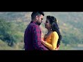 Love story ♥️♥️(EDITED By DHAVAL TRIVEDI CREATION)#viral #prewedding #lovesong #lovestory #udaariy