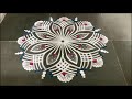 Margazhi maadham  kolam designs| Simple Dhanurmasam muggulu designs| easy rangoli designs