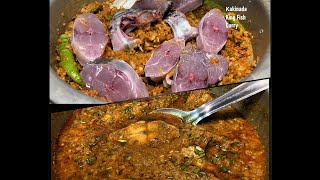 ఫేమస్ వంజరం చేప ఇగురు / Kakinada King Fish Curry