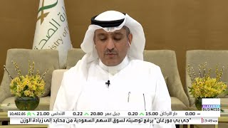 وكيل وزارة الصحة المساعد لتنمية الاستثمار الصحي إبراهيم العمر: نستثمر بالوقاية قبل العلاج