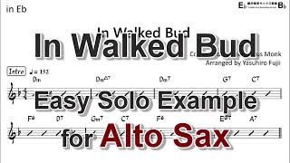 In Walked Bud - Easy Solo Example for Alto Sax