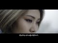 may madi du ti ya lu the second person official music video