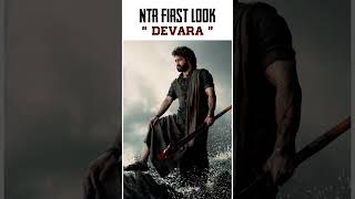 NTR DEVARA First Look Poster : Koratala Siva Mass 🔥🩸 #NTR30