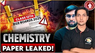 Chemistry Class 12 Board Exam Paper Leaked Session for Bihar Board  All Important 2 marks Subjective