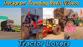 ♥️नाद ऊस वाहतुकीचा ♥️ Tractor Video Instagram Trending Reels Videos #trending #viral #youtubevideo