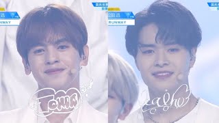 夢の果てで君を待つよ【仲村冬馬 中野海帆 PRODUCE101JAPAN SEASON2】