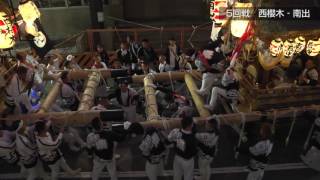 5回戦 西櫻木vs南出　「貴布禰神社夏季大祭尼崎だんじり祭」