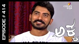 Akka - 6th July 2015 - ಅಕ್ಕ - Full Episode