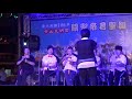 106.07.15玫瑰啟能訓練中心學員應邀在竹山克明宮關聖帝君聖誕藝術節表演 武術