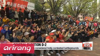 ARIRANG NEWS BREAK 10:00 Election 2016: Campaigning heats up with two days remaining before vote